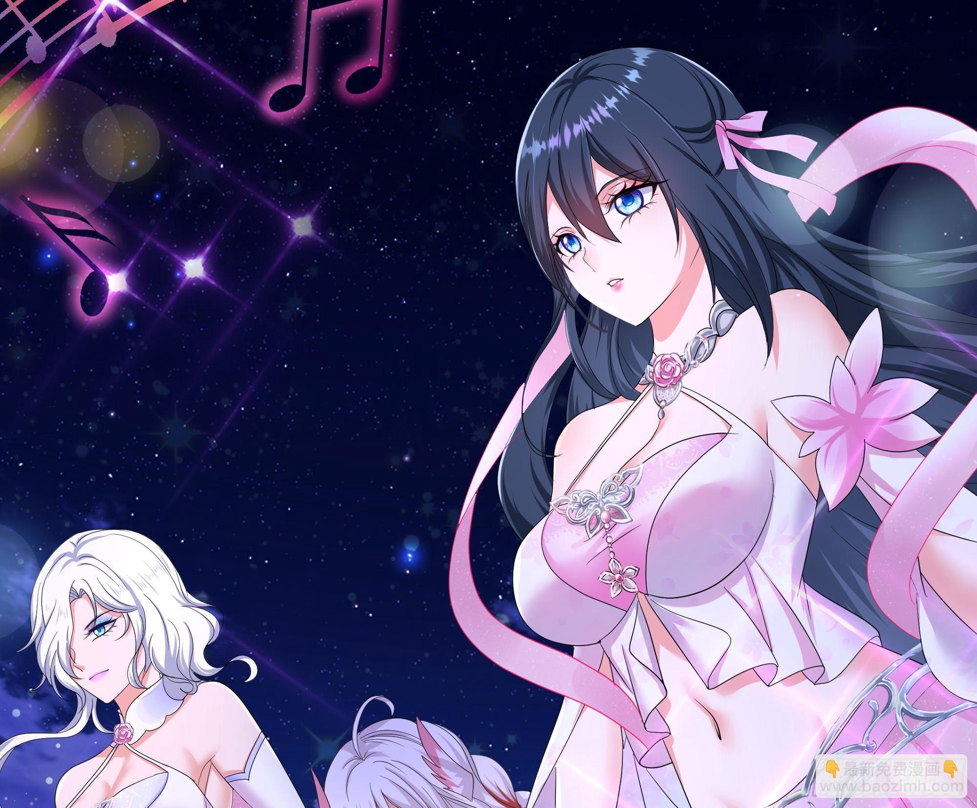 我在地府開後宮 - 第129話 她竟然是…？！(1/2) - 1