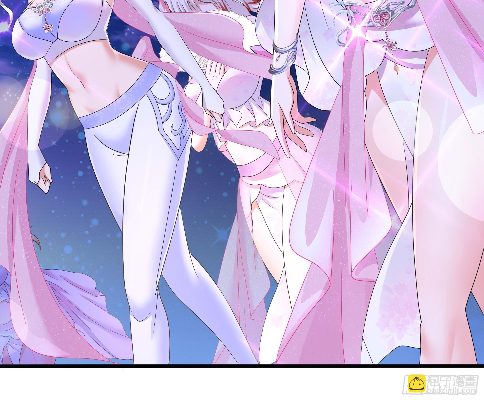 我在地府開後宮 - 第129話 她竟然是…？！(1/2) - 2