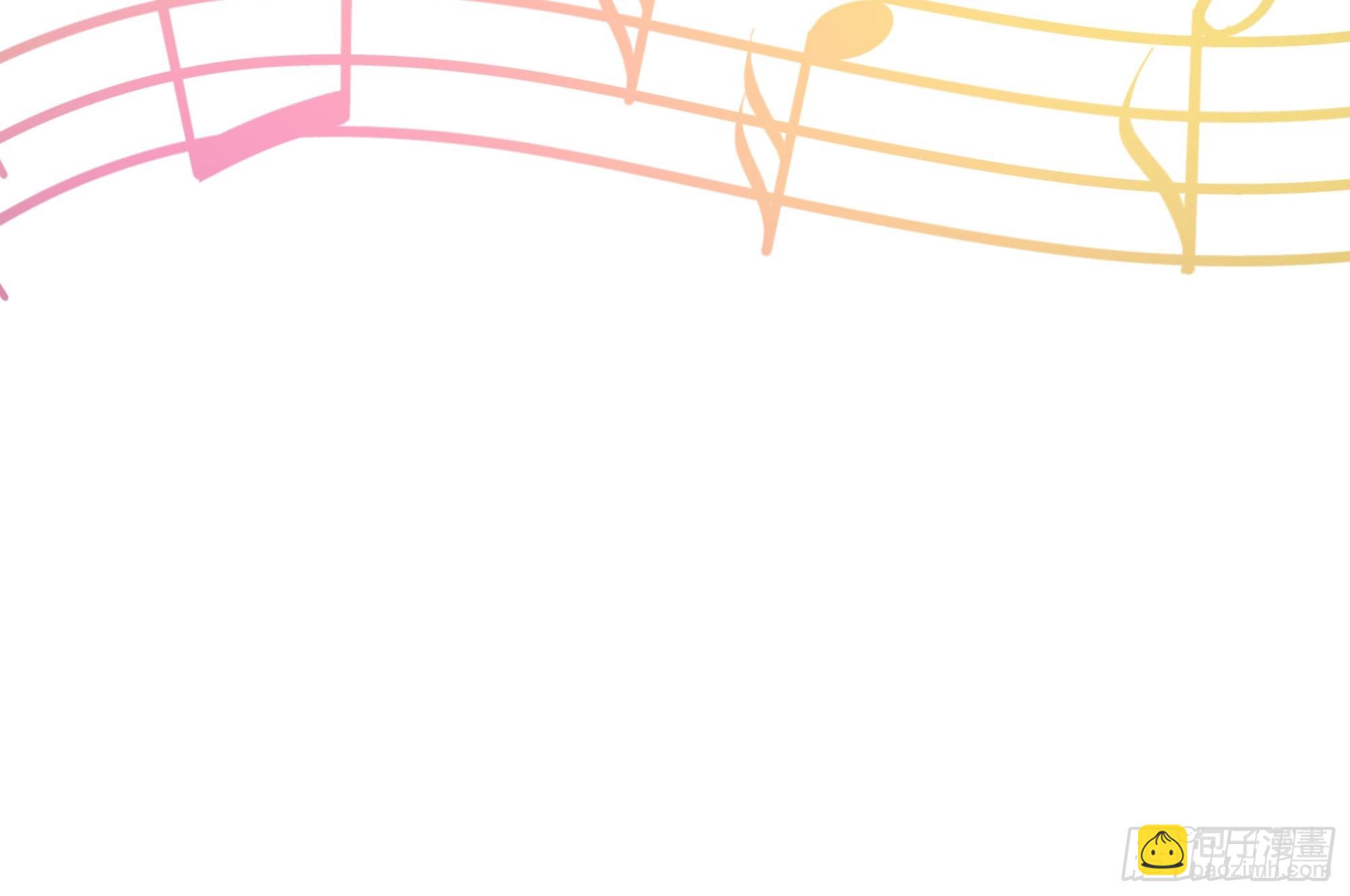 我在地府開後宮 - 第129話 她竟然是…？！(1/2) - 1