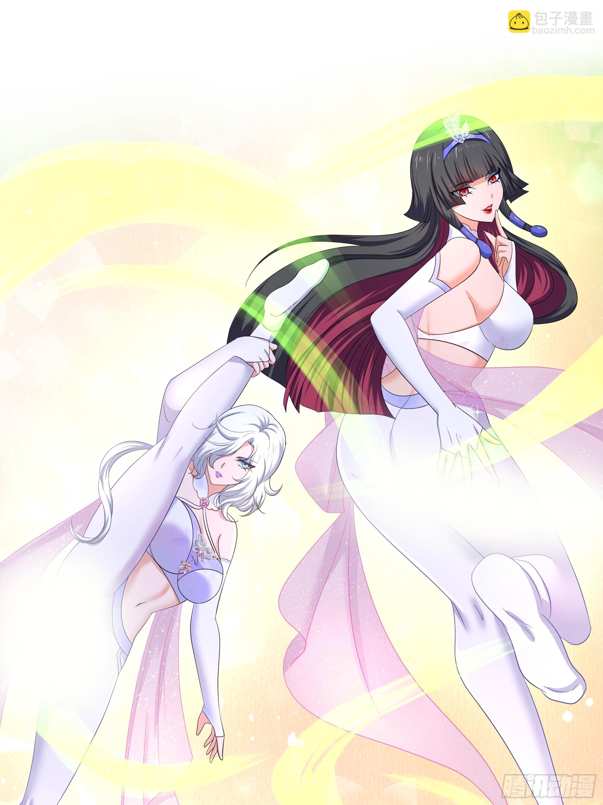 我在地府開後宮 - 第129話 她竟然是…？！(1/2) - 2