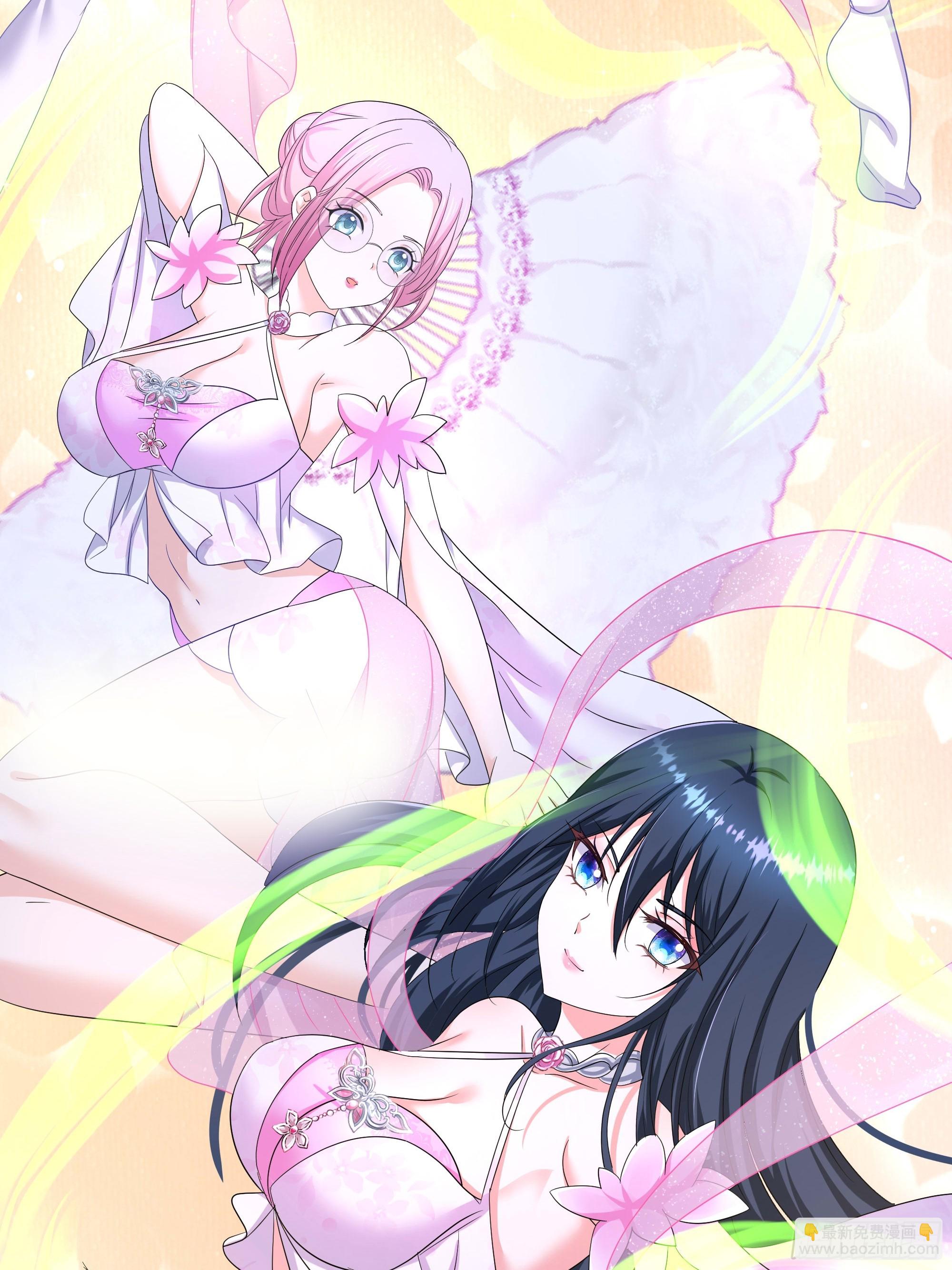 我在地府開後宮 - 第129話 她竟然是…？！(1/2) - 3