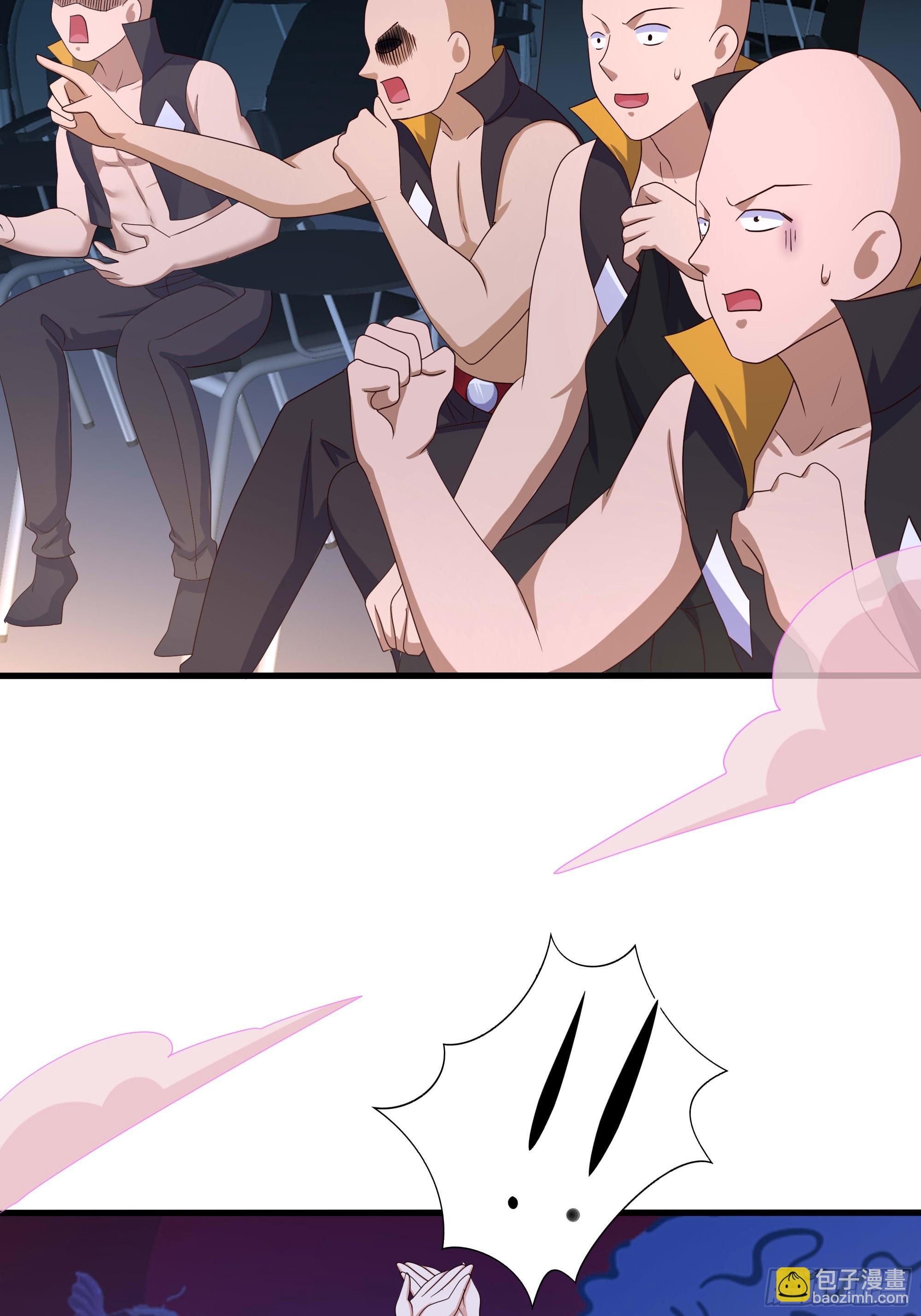 我在地府開後宮 - 第129話 她竟然是…？！(2/2) - 5