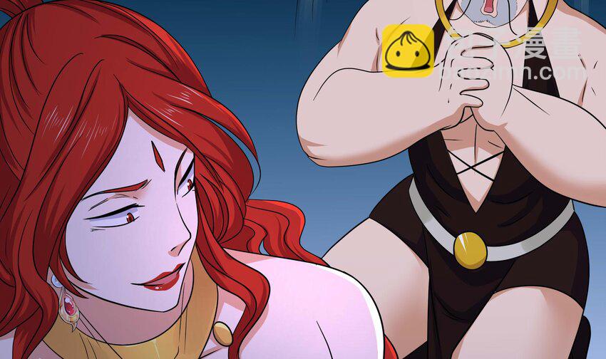 我在地府開後宮 - 134 第131話 激戰(1/2) - 4