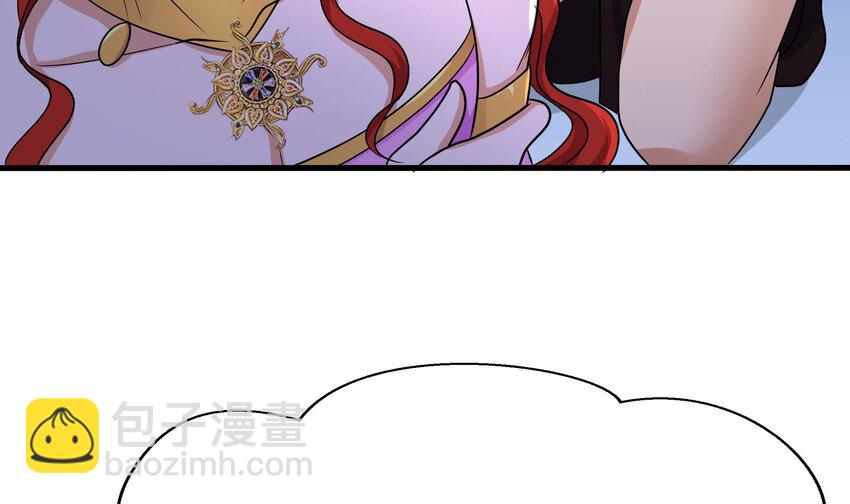 我在地府開後宮 - 134 第131話 激戰(1/2) - 5