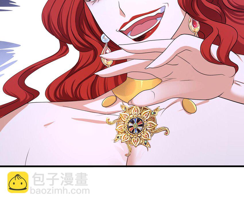 我在地府開後宮 - 134 第131話 激戰(1/2) - 2