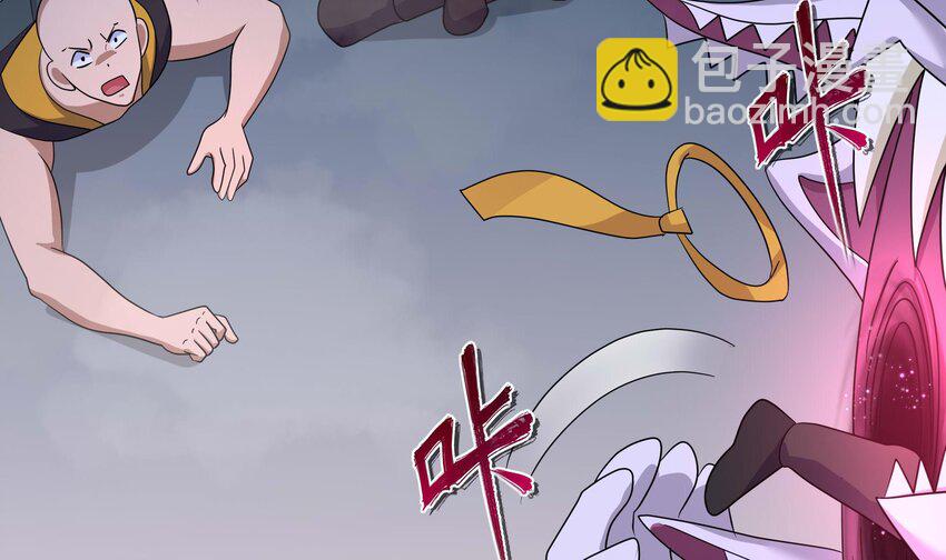 我在地府開後宮 - 134 第131話 激戰(1/2) - 5