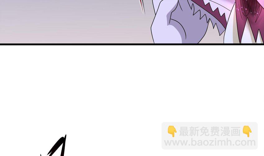 我在地府開後宮 - 134 第131話 激戰(1/2) - 6