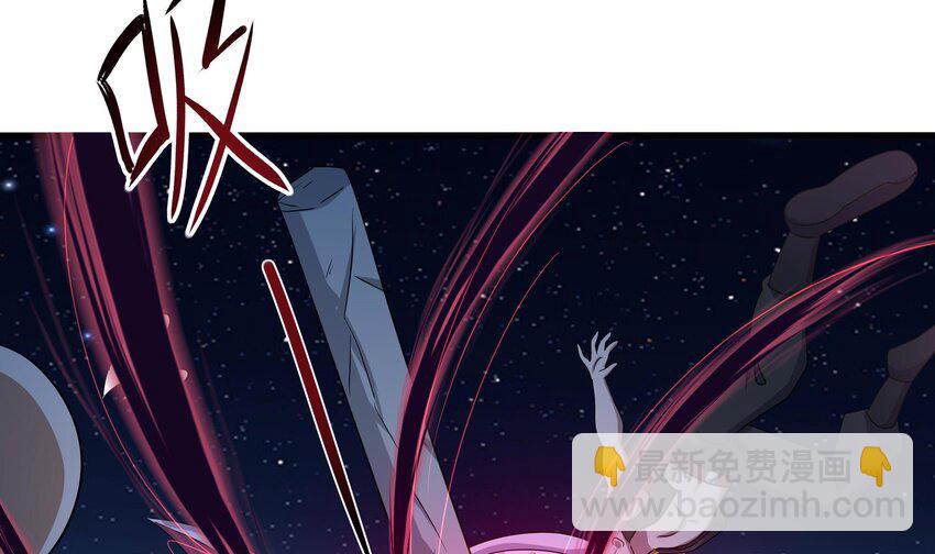 我在地府開後宮 - 134 第131話 激戰(1/2) - 7