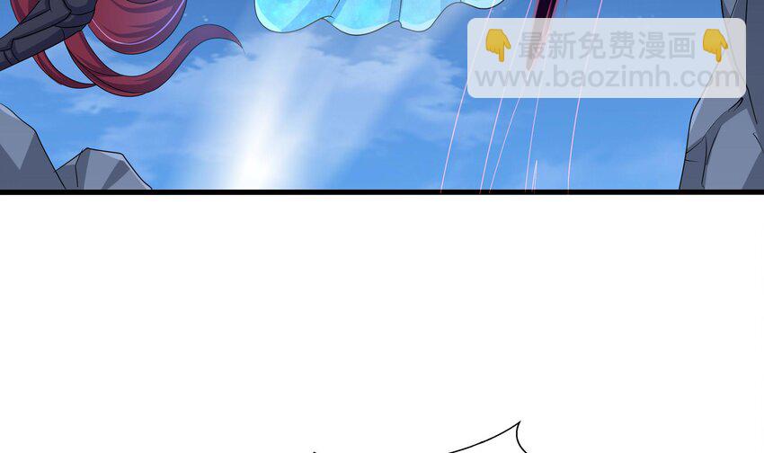 我在地府開後宮 - 134 第131話 激戰(1/2) - 4