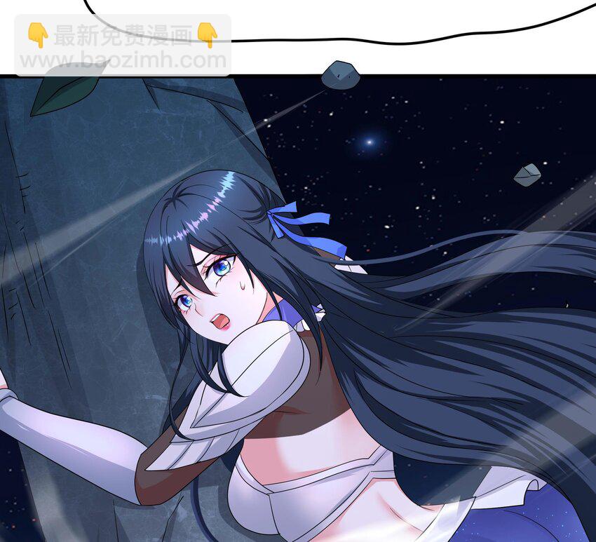 我在地府開後宮 - 134 第131話 激戰(1/2) - 8