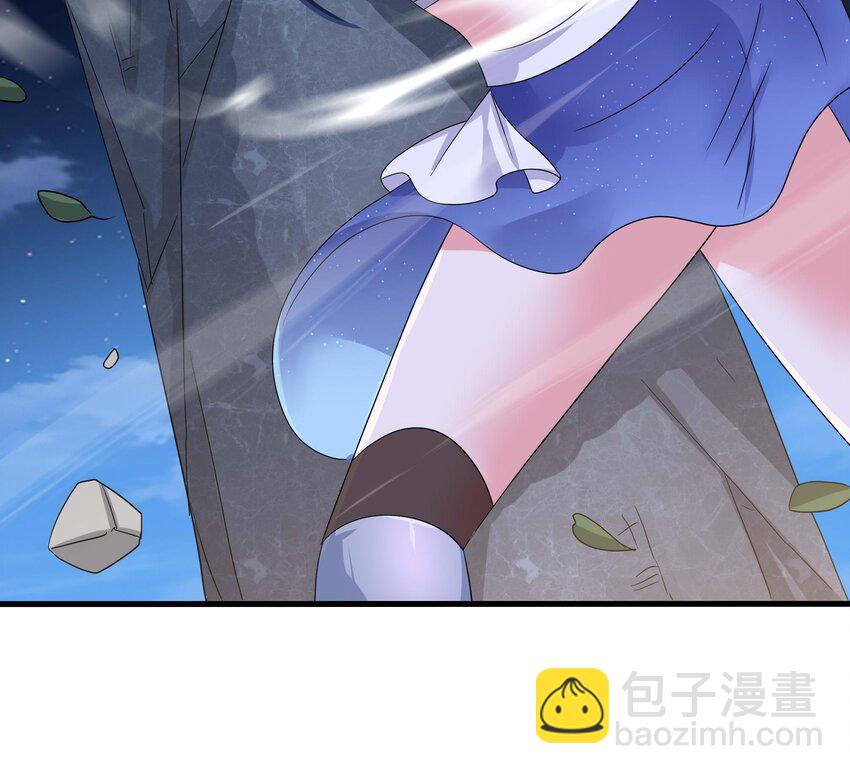 我在地府開後宮 - 134 第131話 激戰(1/2) - 1