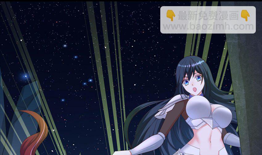 我在地府開後宮 - 134 第131話 激戰(1/2) - 3