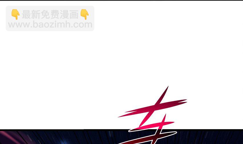 我在地府開後宮 - 134 第131話 激戰(1/2) - 8