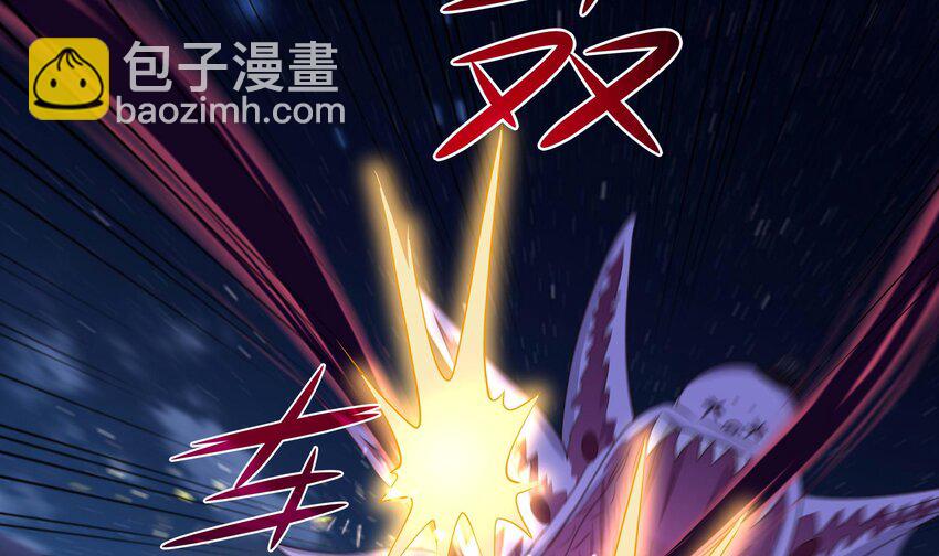 我在地府開後宮 - 134 第131話 激戰(1/2) - 1