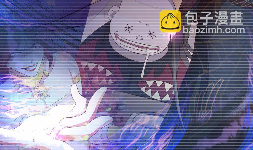 我在地府開後宮 - 134 第131話 激戰(2/2) - 6