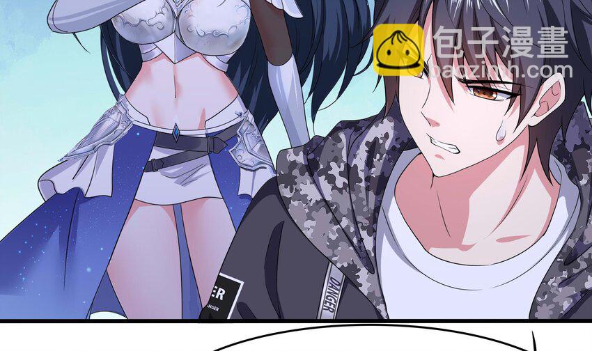 我在地府開後宮 - 134 第131話 激戰(1/2) - 6