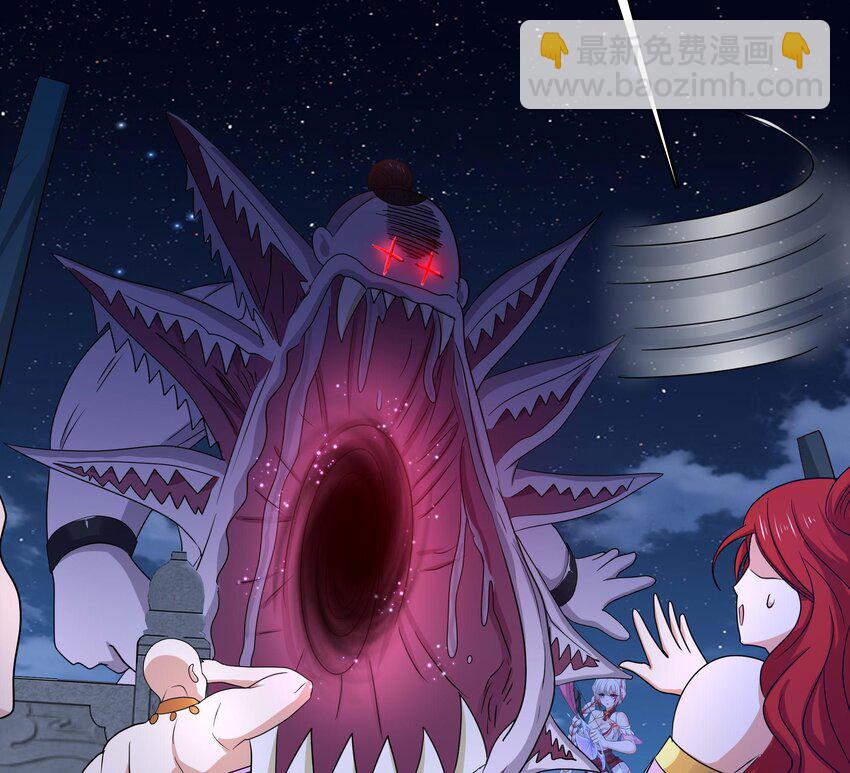 我在地府開後宮 - 134 第131話 激戰(2/2) - 2