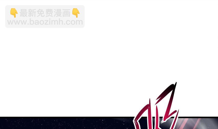 我在地府開後宮 - 134 第131話 激戰(2/2) - 4