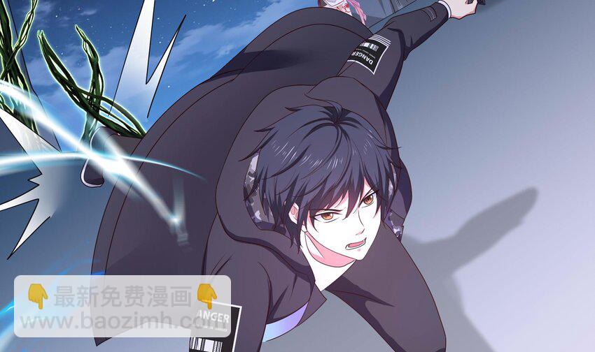 我在地府開後宮 - 134 第131話 激戰(2/2) - 2