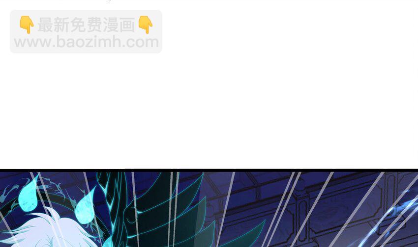 我在地府開後宮 - 134 第131話 激戰(2/2) - 7