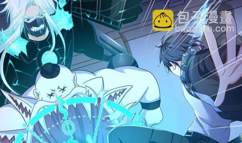 我在地府開後宮 - 134 第131話 激戰(2/2) - 1