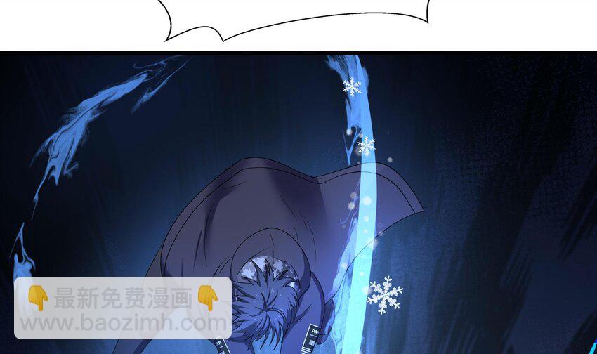 我在地府開後宮 - 134 第131話 激戰(2/2) - 6