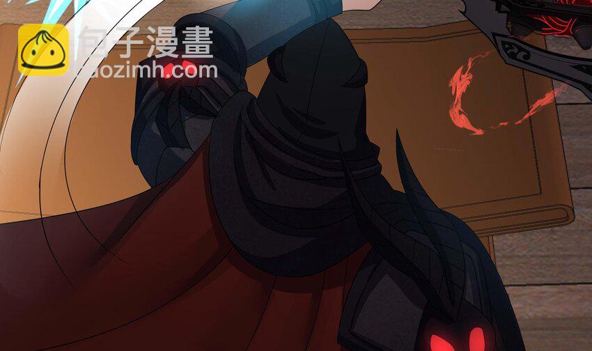 我在地府開後宮 - 136 第133話 我不是一個人(1/3) - 2