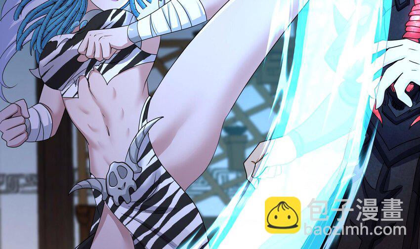 我在地府開後宮 - 136 第133話 我不是一個人(1/3) - 5