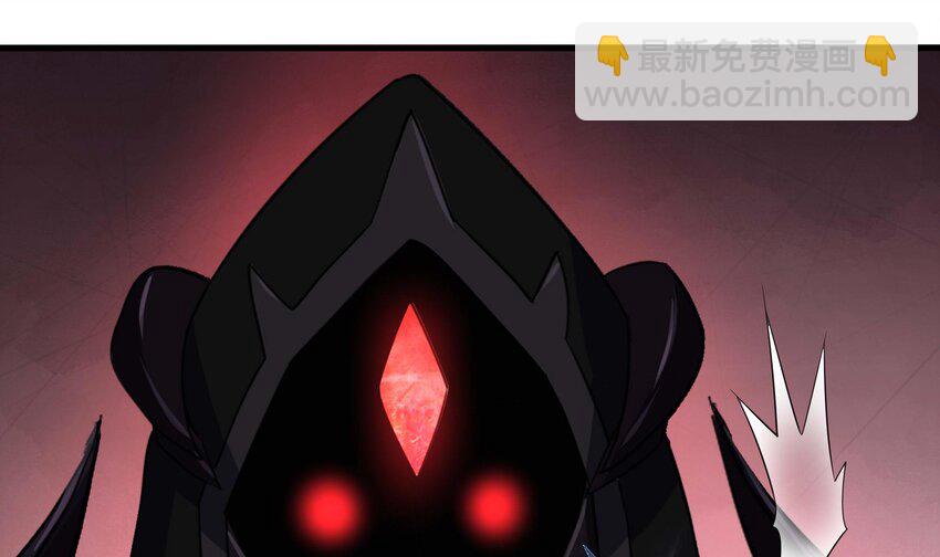 我在地府開後宮 - 136 第133話 我不是一個人(1/3) - 4