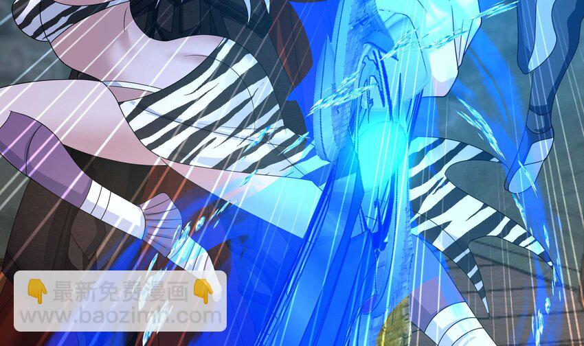 我在地府開後宮 - 136 第133話 我不是一個人(1/3) - 1