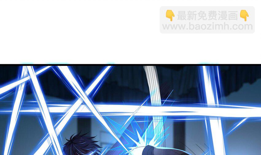 我在地府開後宮 - 136 第133話 我不是一個人(1/3) - 3