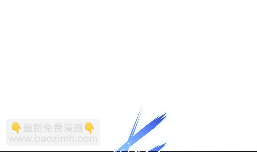 我在地府開後宮 - 136 第133話 我不是一個人(1/3) - 2