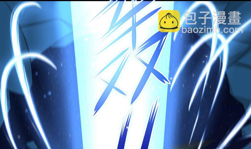 我在地府開後宮 - 136 第133話 我不是一個人(1/3) - 3