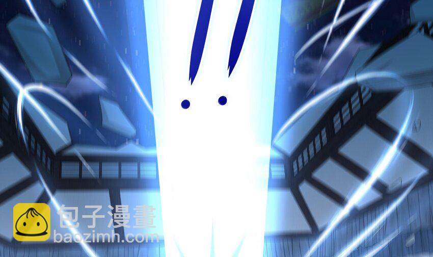 我在地府開後宮 - 136 第133話 我不是一個人(1/3) - 4