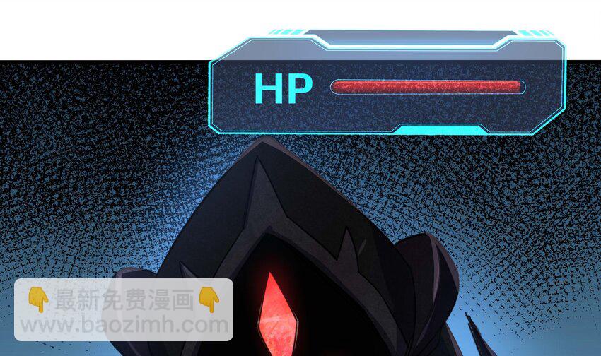 我在地府開後宮 - 136 第133話 我不是一個人(1/3) - 8