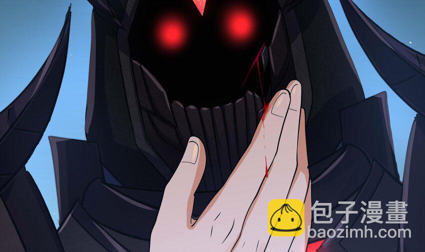 我在地府開後宮 - 136 第133話 我不是一個人(1/3) - 1