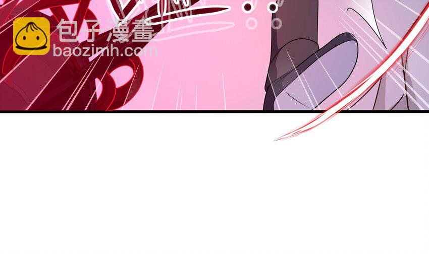 我在地府開後宮 - 136 第133話 我不是一個人(2/3) - 5