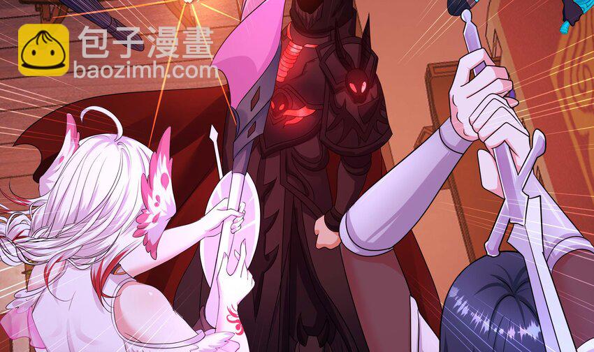 我在地府開後宮 - 136 第133話 我不是一個人(2/3) - 7