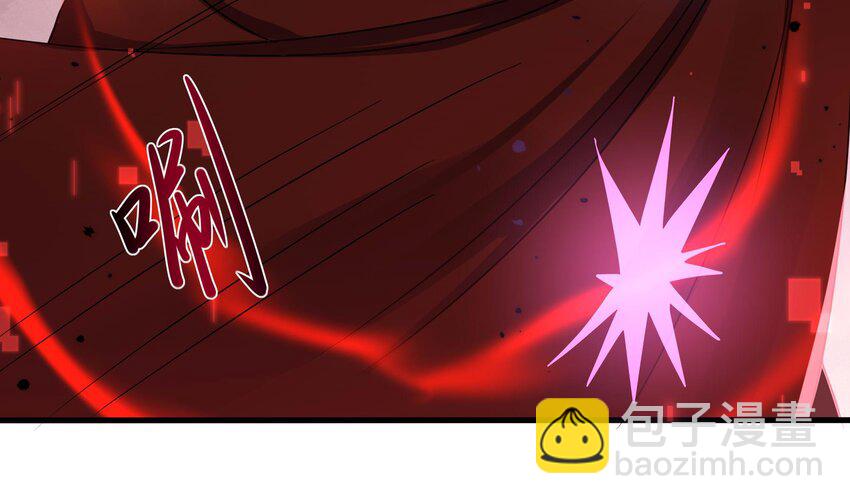 我在地府開後宮 - 136 第133話 我不是一個人(2/3) - 3