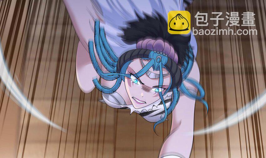 我在地府開後宮 - 136 第133話 我不是一個人(1/3) - 6