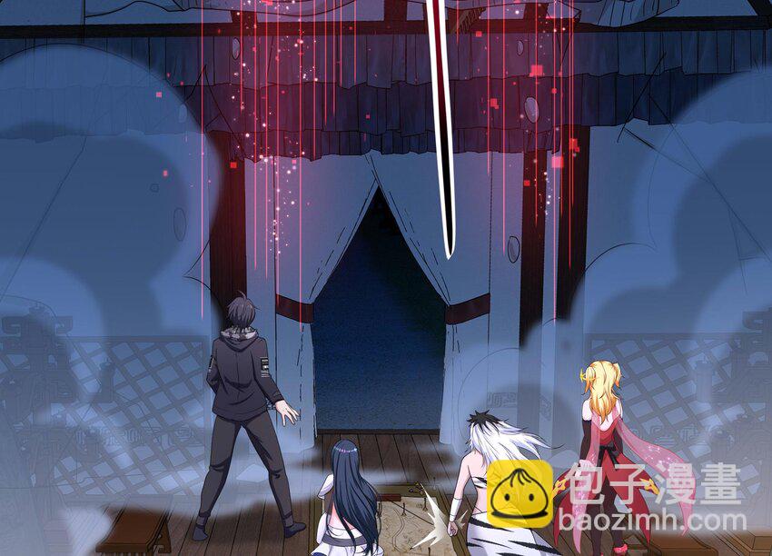 我在地府開後宮 - 136 第133話 我不是一個人(2/3) - 8