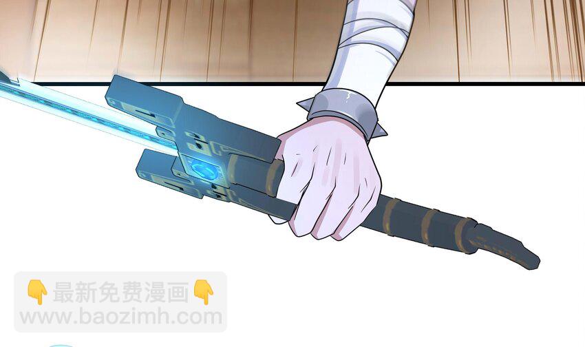 我在地府開後宮 - 136 第133話 我不是一個人(1/3) - 7