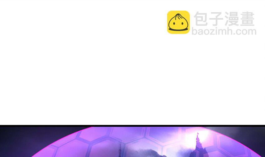 我在地府開後宮 - 136 第133話 我不是一個人(2/3) - 5