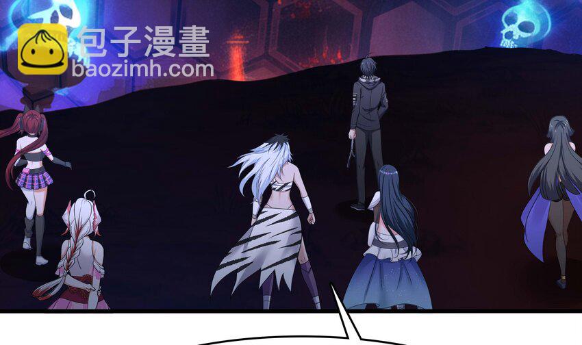 我在地府開後宮 - 136 第133話 我不是一個人(2/3) - 7