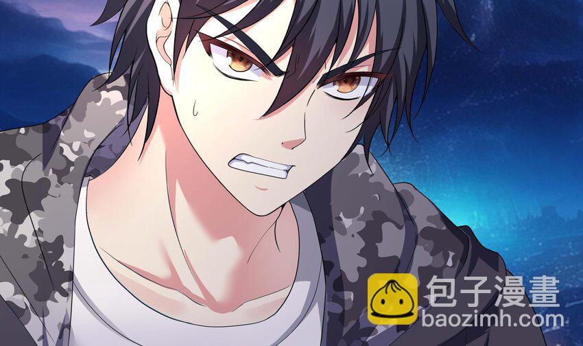 我在地府開後宮 - 136 第133話 我不是一個人(2/3) - 3