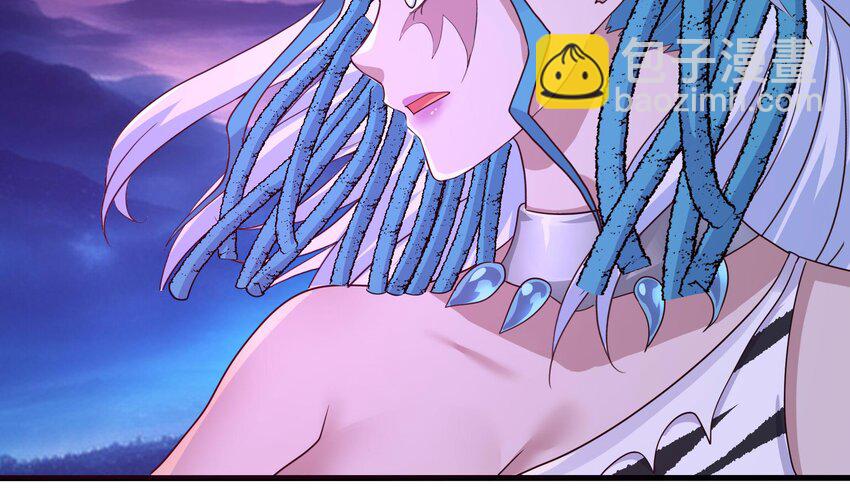 我在地府開後宮 - 136 第133話 我不是一個人(2/3) - 2