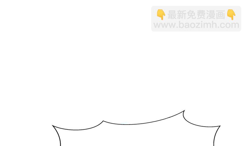 我在地府開後宮 - 136 第133話 我不是一個人(2/3) - 3