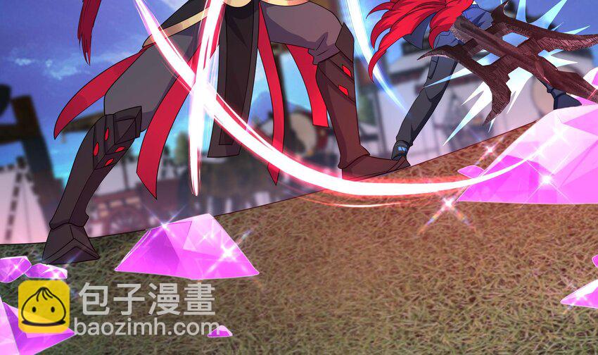 我在地府開後宮 - 138 第135話 攻城(1/2) - 2