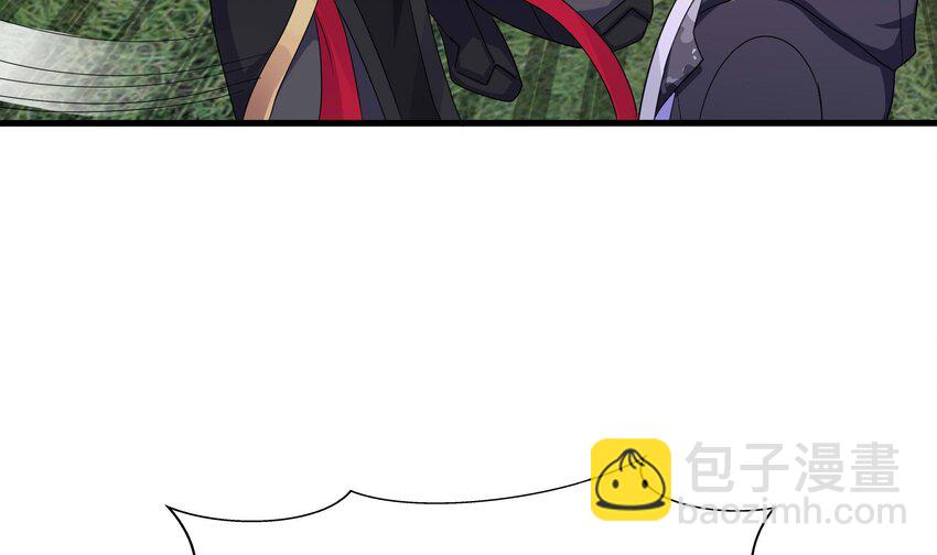 我在地府開後宮 - 138 第135話 攻城(1/2) - 6