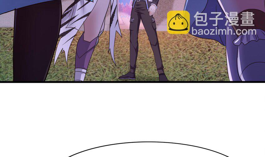 我在地府開後宮 - 138 第135話 攻城(1/2) - 1